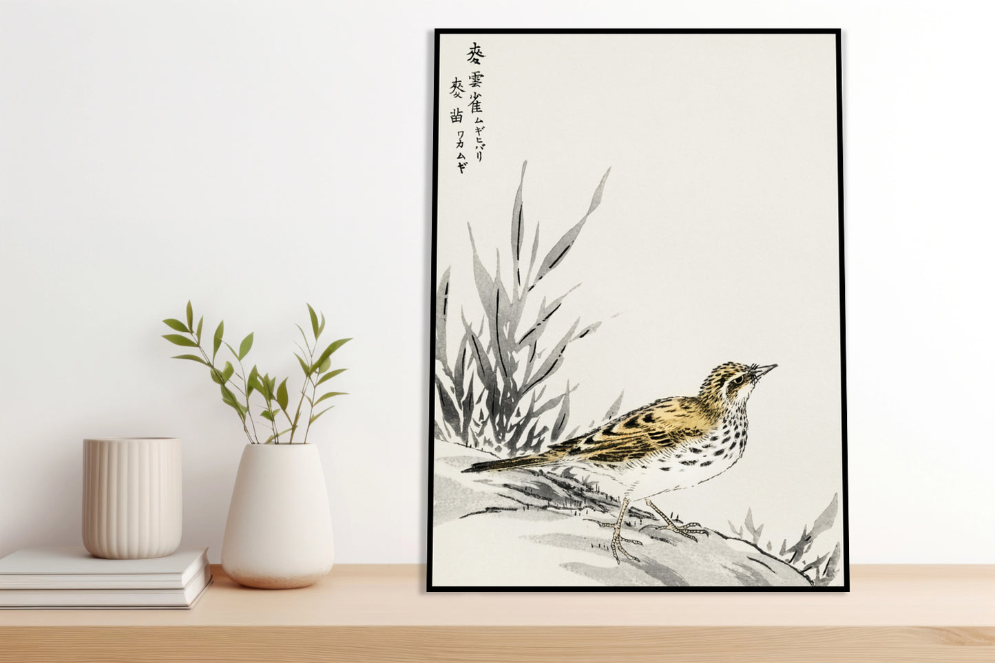 Plakat  Tree-Pipit, Kashu Japoński Vintage do Salonu