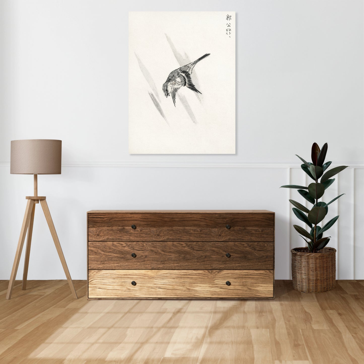 Obraz   Cuckoo, Kashu Japoński Vintage do Salonu