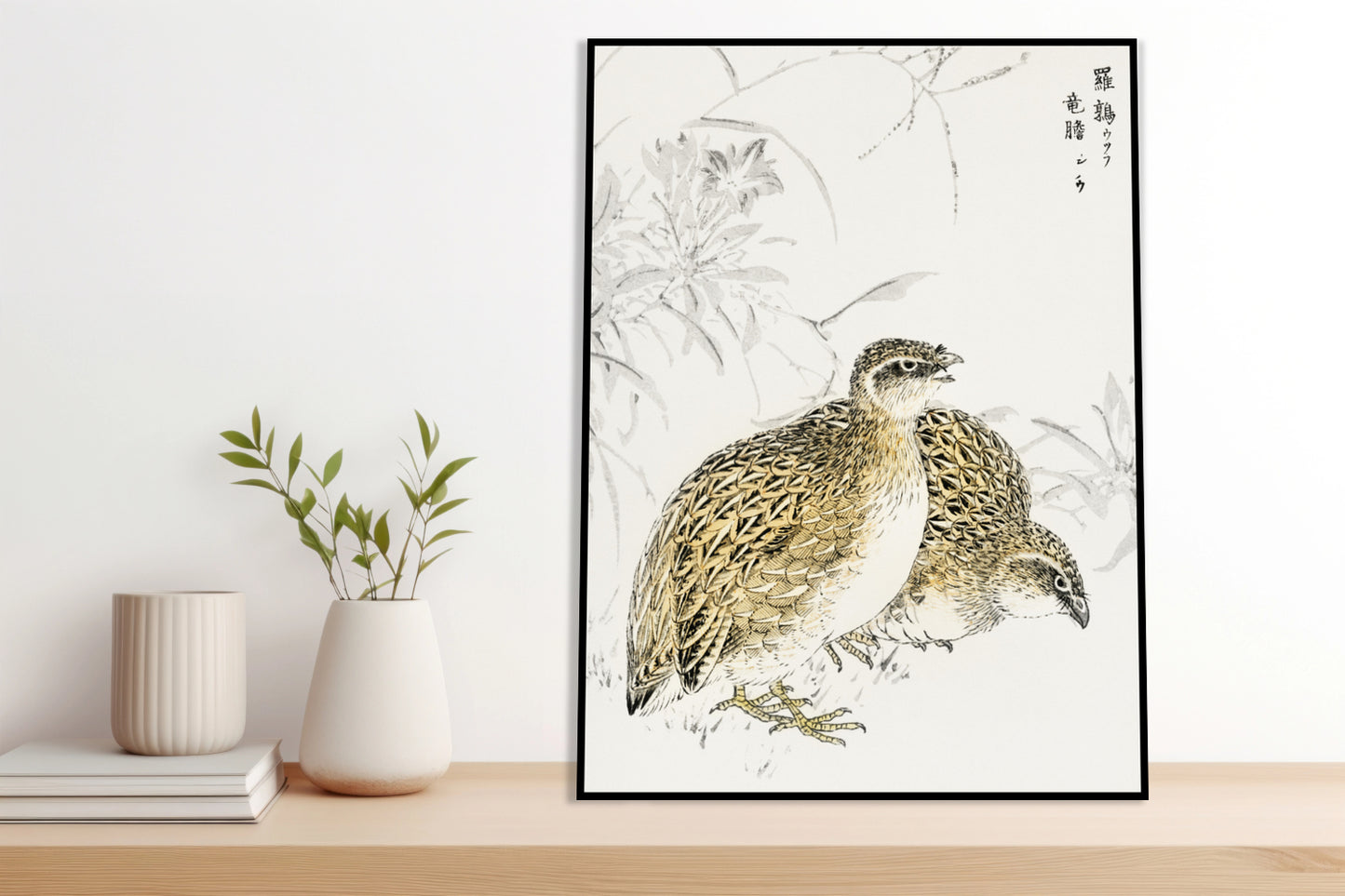 Plakat  Quail, Kashu Japoński Vintage do Salonu