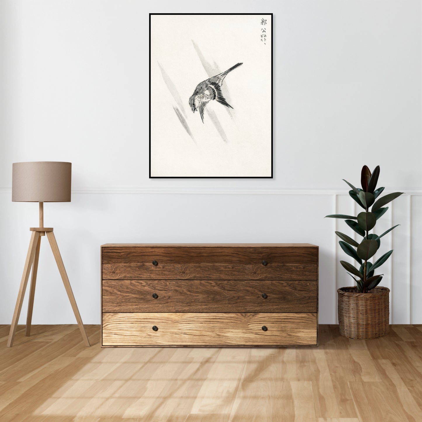 Plakat   Cuckoo, Kashu Japoński Vintage do Salonu