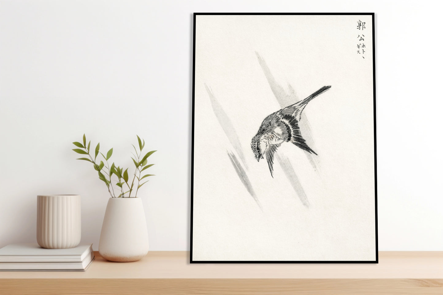 Plakat   Cuckoo, Kashu Japoński Vintage do Salonu