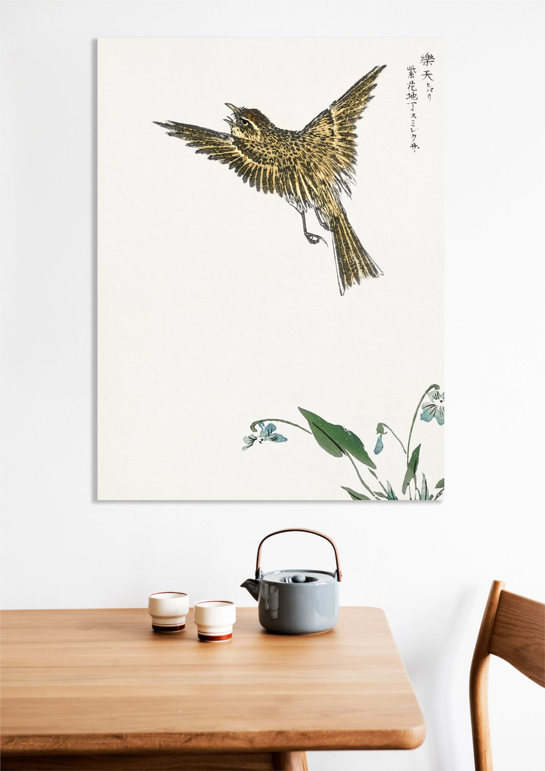 Obraz   Water-Pipit, Kashu Japoński Vintage do Salonu