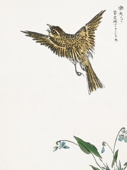 Plakat   Water-Pipit, Kashu Japoński Vintage do Salonu