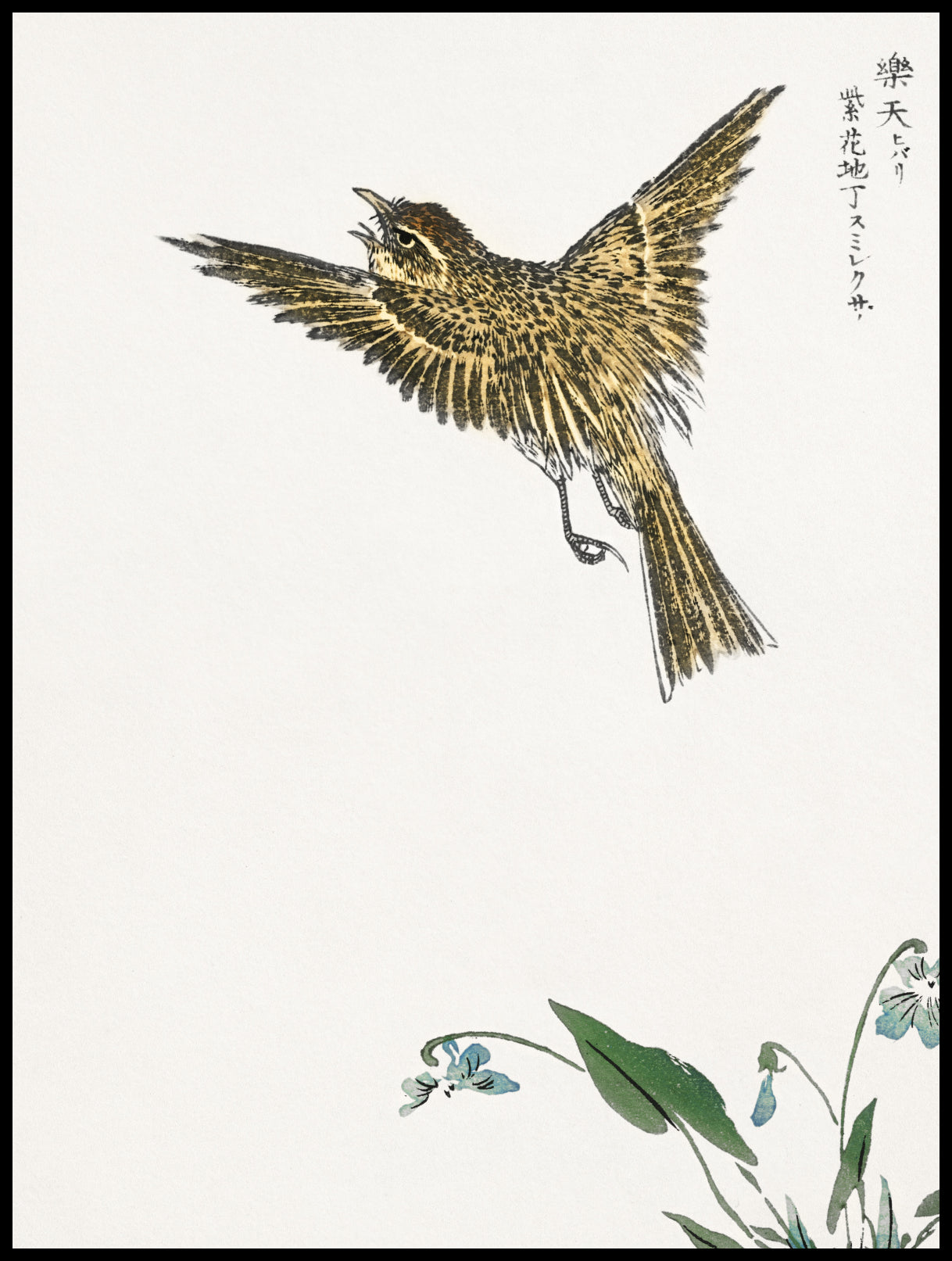 Plakat   Water-Pipit, Kashu Japoński Vintage do Salonu