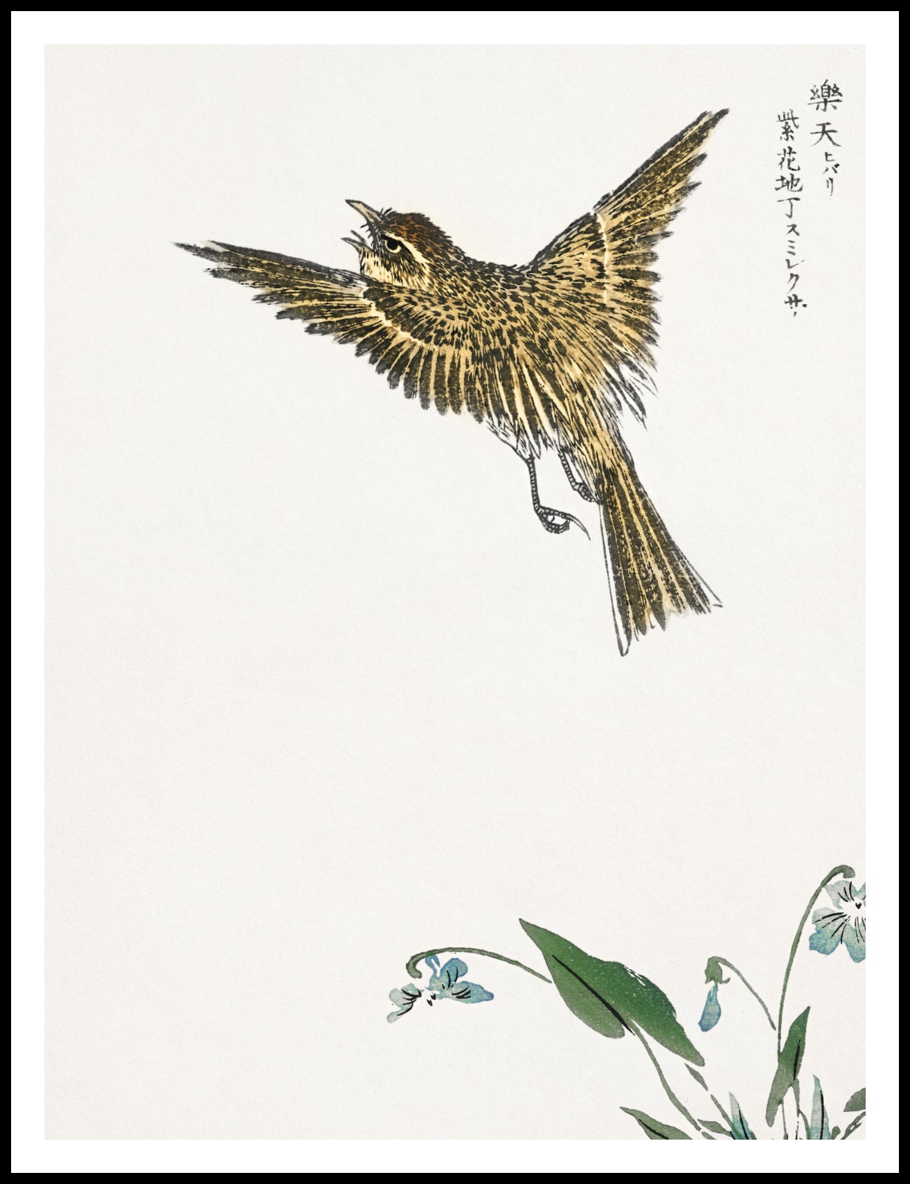 Plakat   Water-Pipit, Kashu Japoński Vintage do Salonu