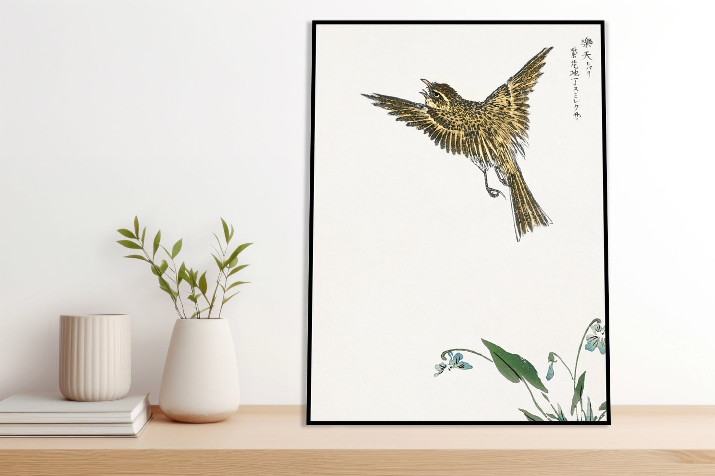 Plakat   Water-Pipit, Kashu Japoński Vintage do Salonu