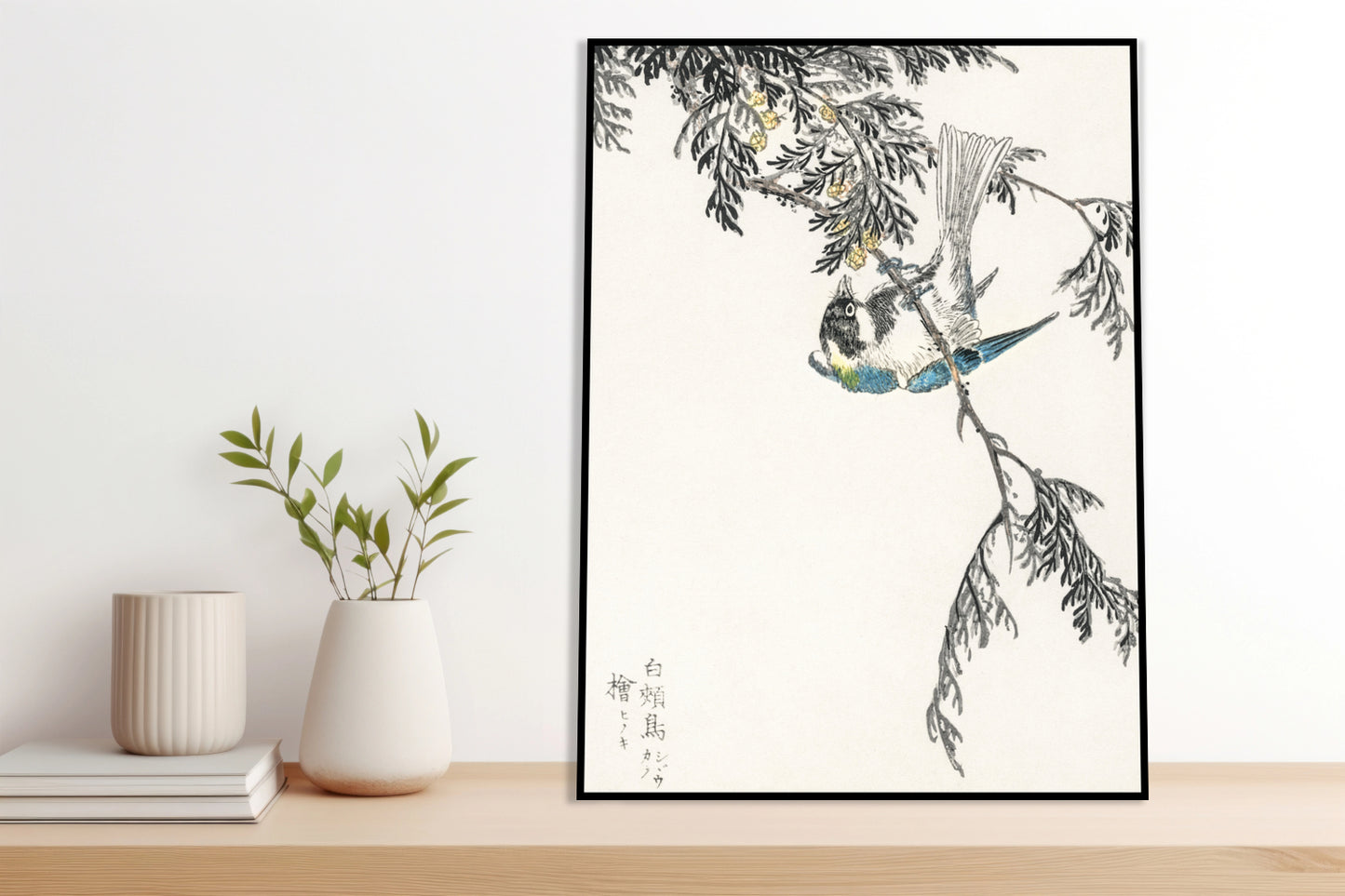 Plakat   Great Tit, Kashu Japoński Vintage do Salonu