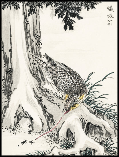 Plakat   Great Tit 2, Kashu Japoński Vintage do Salonu