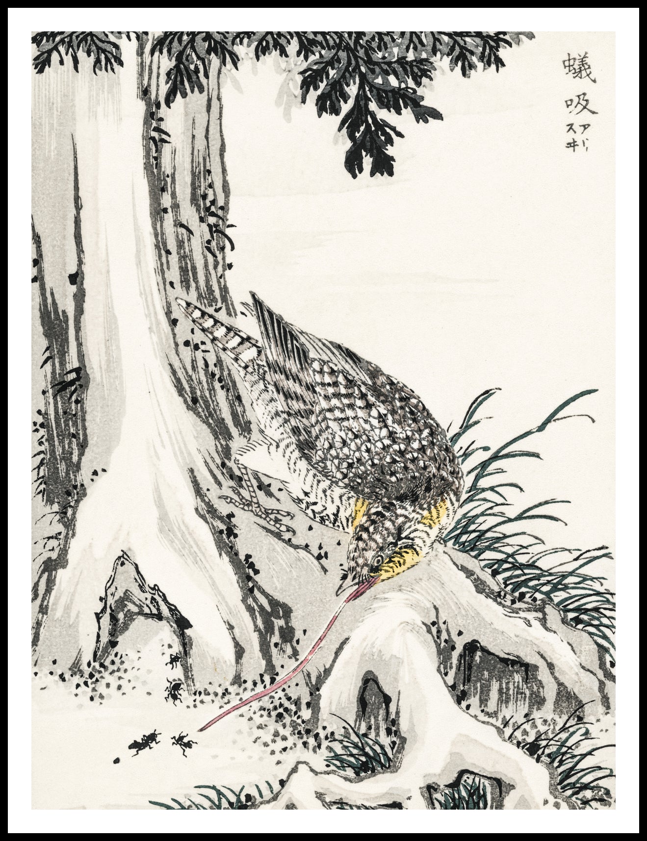 Plakat   Great Tit 2, Kashu Japoński Vintage do Salonu