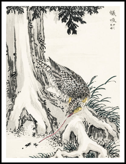 Plakat   Great Tit 2, Kashu Japoński Vintage do Salonu