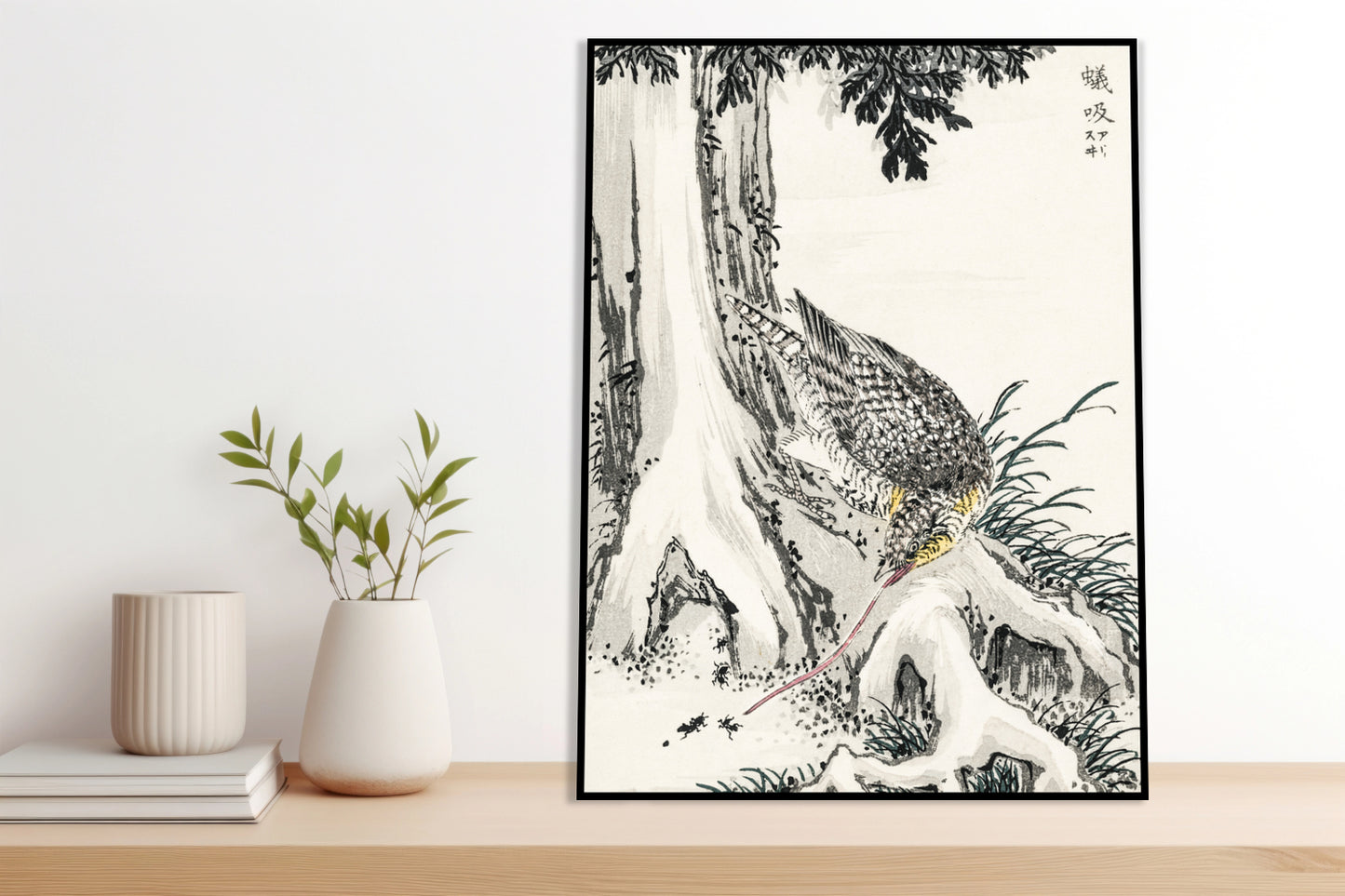 Plakat   Great Tit 2, Kashu Japoński Vintage do Salonu
