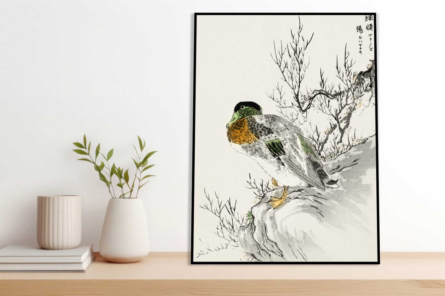 Plakat  Mallard and Willow, Kashu Japoński Vintage