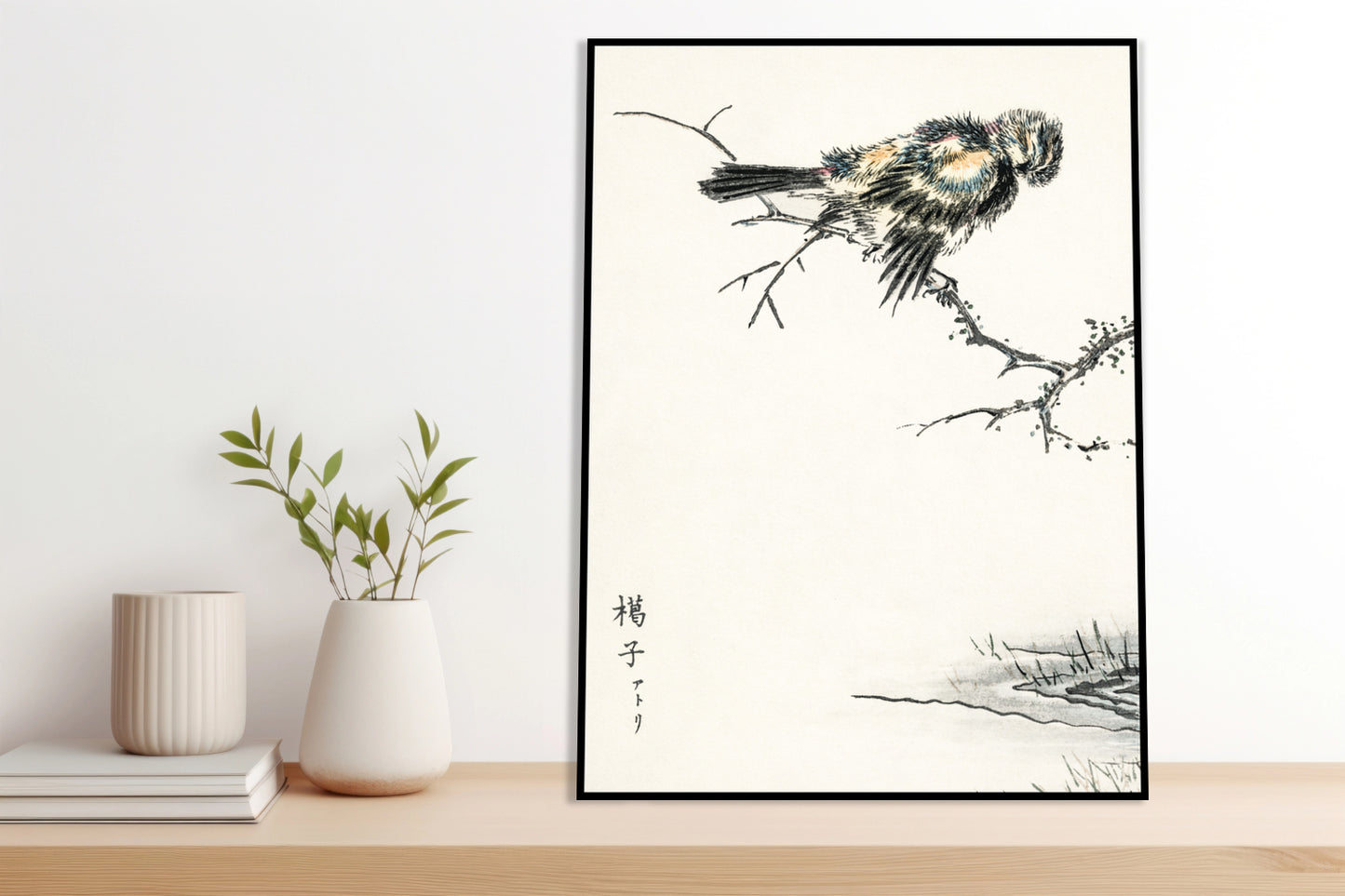 Plakat  Brambling, Kashu Japoński Vintage do Salonu
