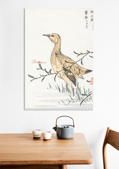 Obraz  Redshank, Kashu Japoński Vintage do Salonu