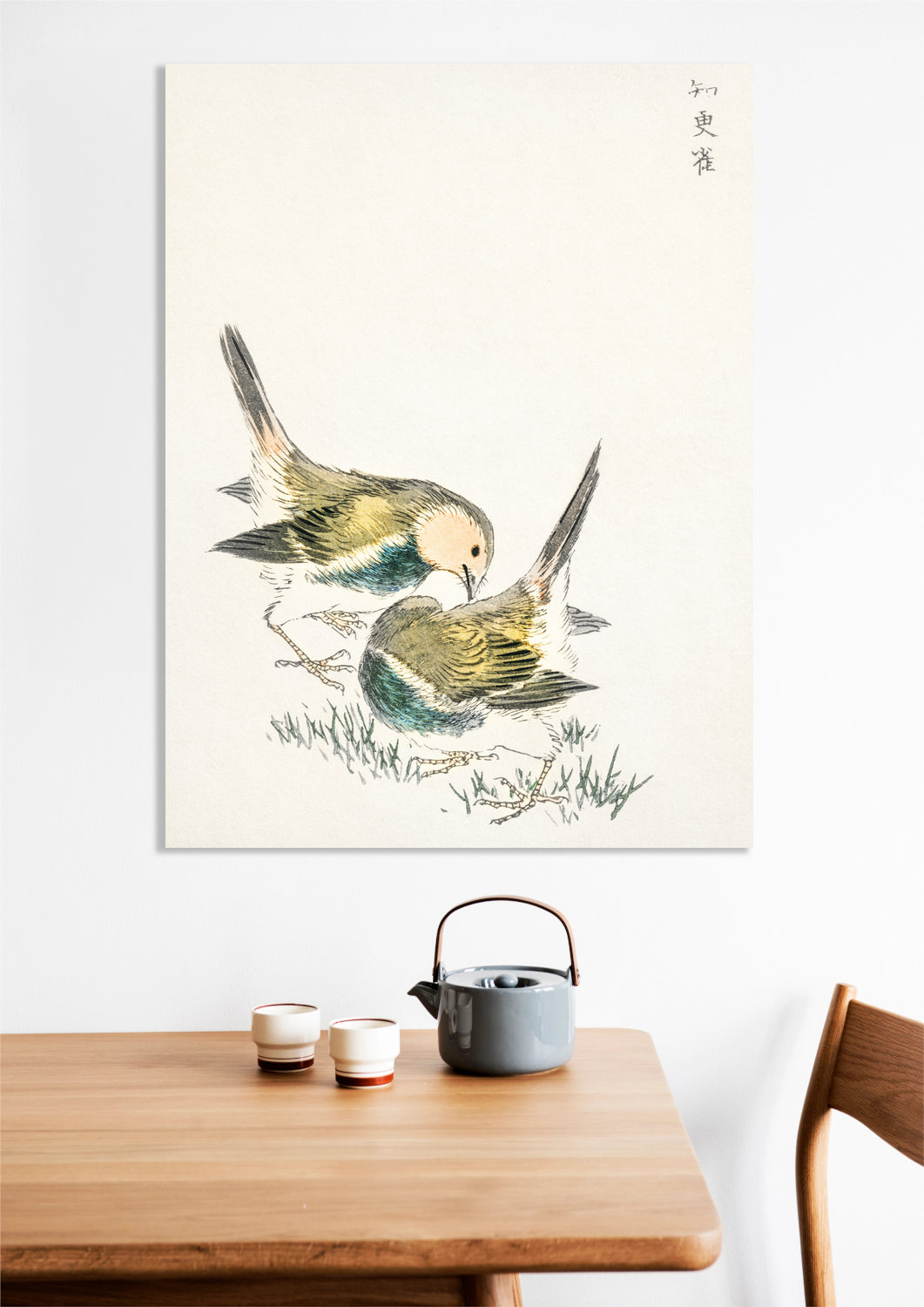Obraz  Great Tit 3, Kashu Japoński Vintage do Salonu