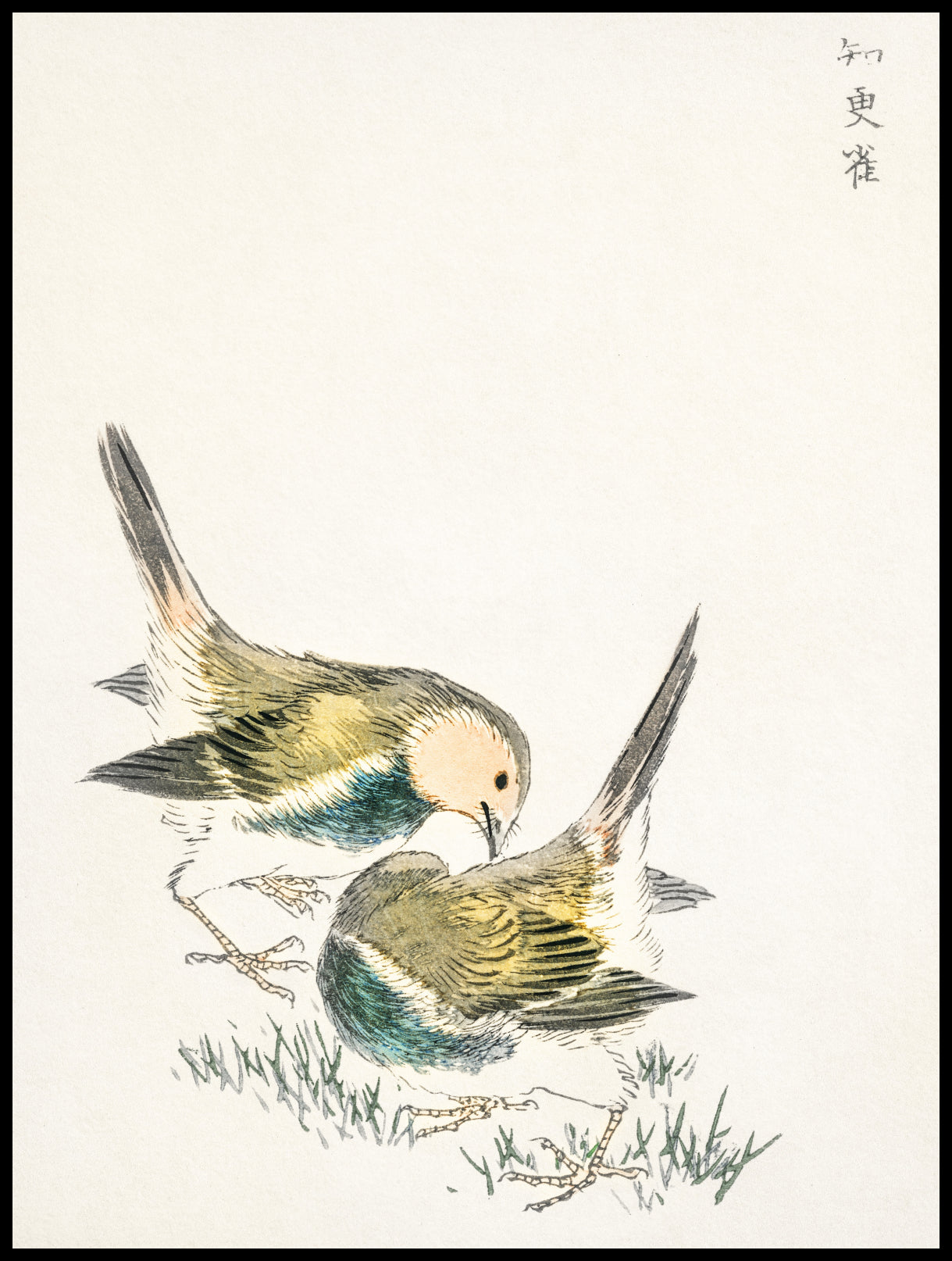 Plakat  Great Tit 3, Kashu Japoński Vintage do Salonu