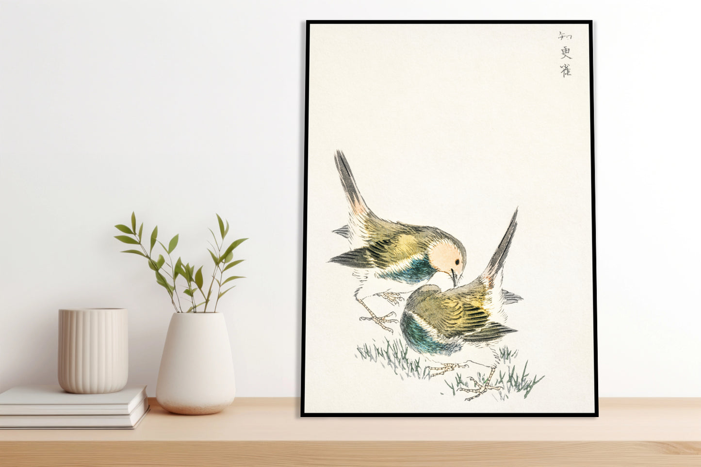 Plakat  Great Tit 3, Kashu Japoński Vintage do Salonu
