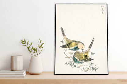Plakat  Great Tit 3, Kashu Japoński Vintage do Salonu