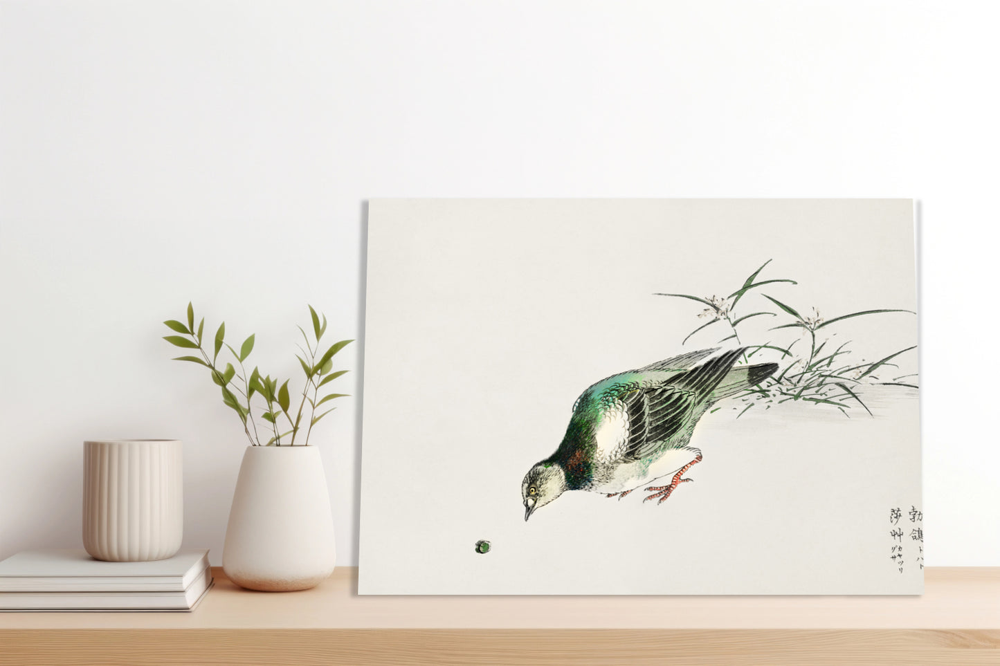 Obraz  Turtle Dove, Kashu Japoński Vintage do Salonu