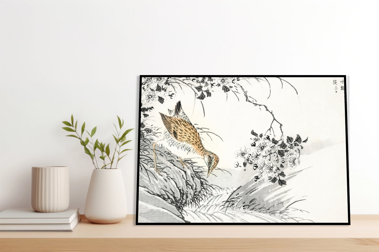 Plakat  Sandpiper, Kashu Japoński Vintage do Salonu