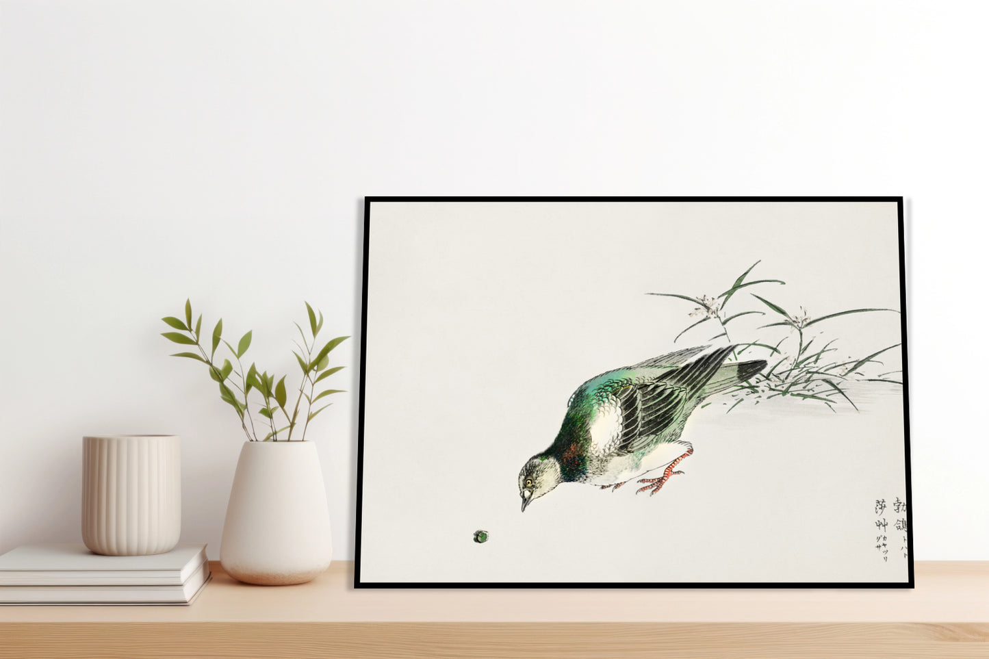 Plakat  Turtle Dove, Kashu Japoński Vintage do Salonu