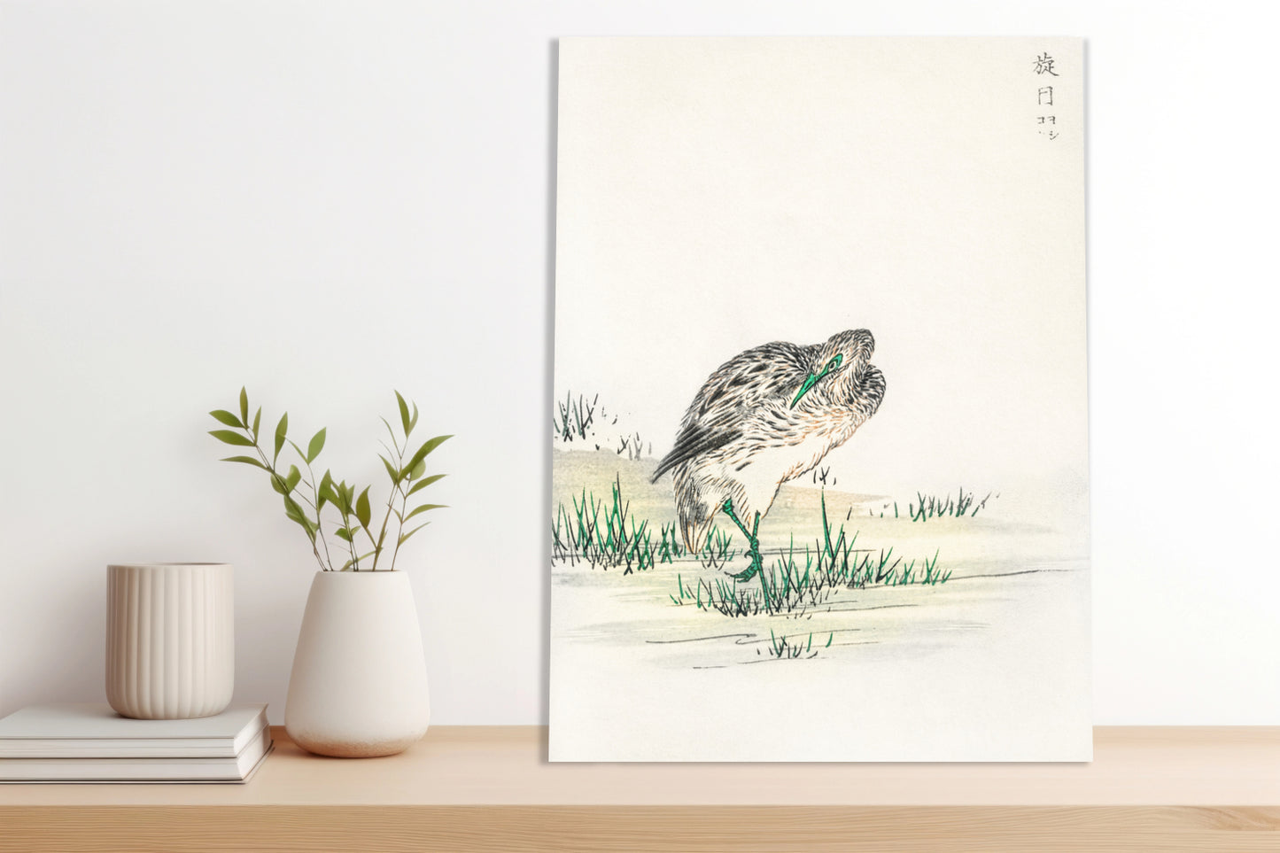 Obraz   Little Bittern, Kashu Japoński Vintage do Salonu