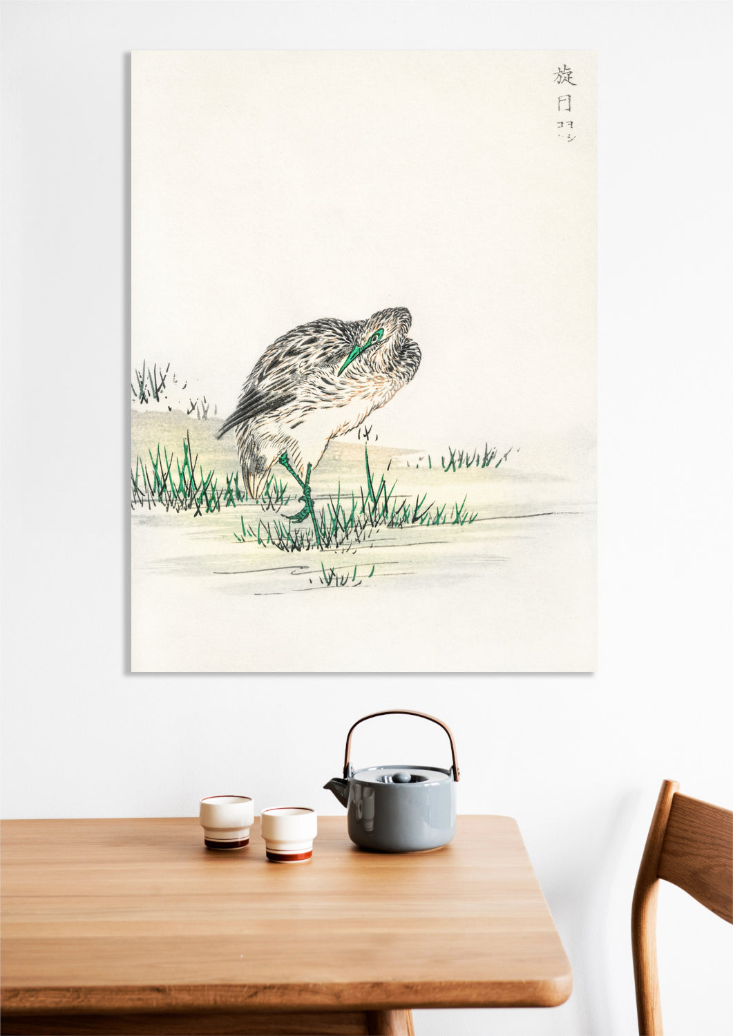 Obraz   Little Bittern, Kashu Japoński Vintage do Salonu