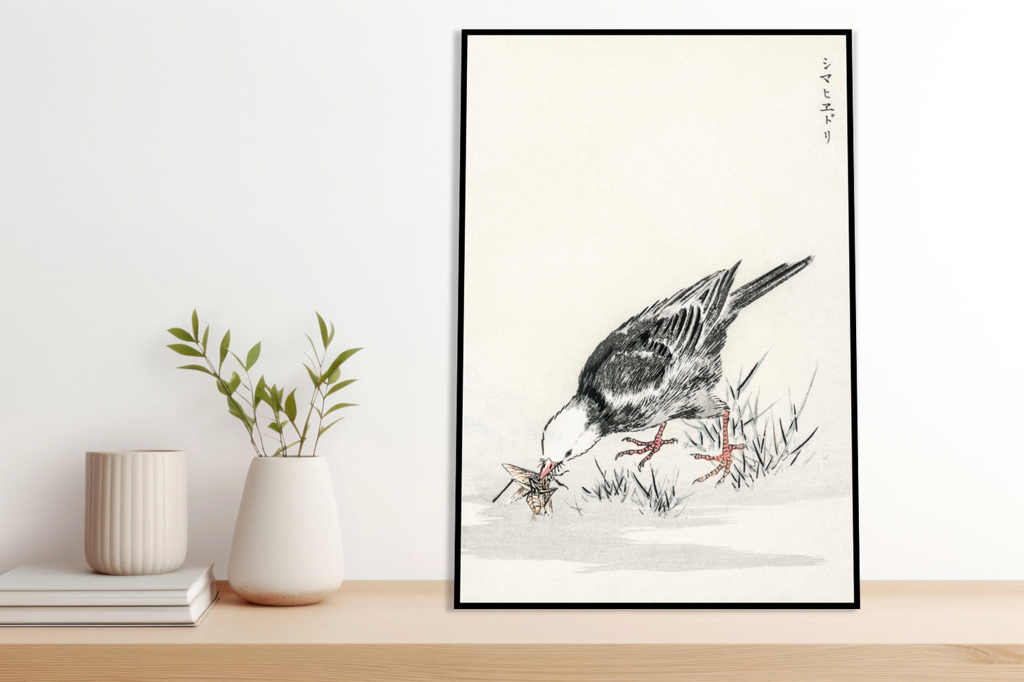 Plakat  Bulbul, Kashu Japoński Vintage do Salonu