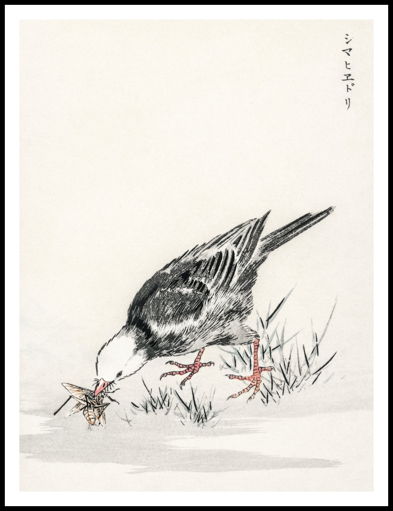 Plakat  Bulbul, Kashu Japoński Vintage do Salonu