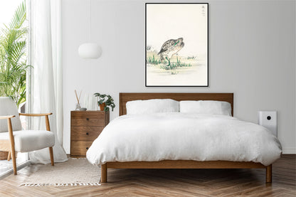 Plakat   Little Bittern, Kashu Japoński Vintage do Salonu
