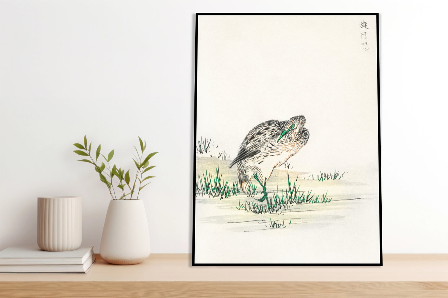 Plakat   Little Bittern, Kashu Japoński Vintage do Salonu