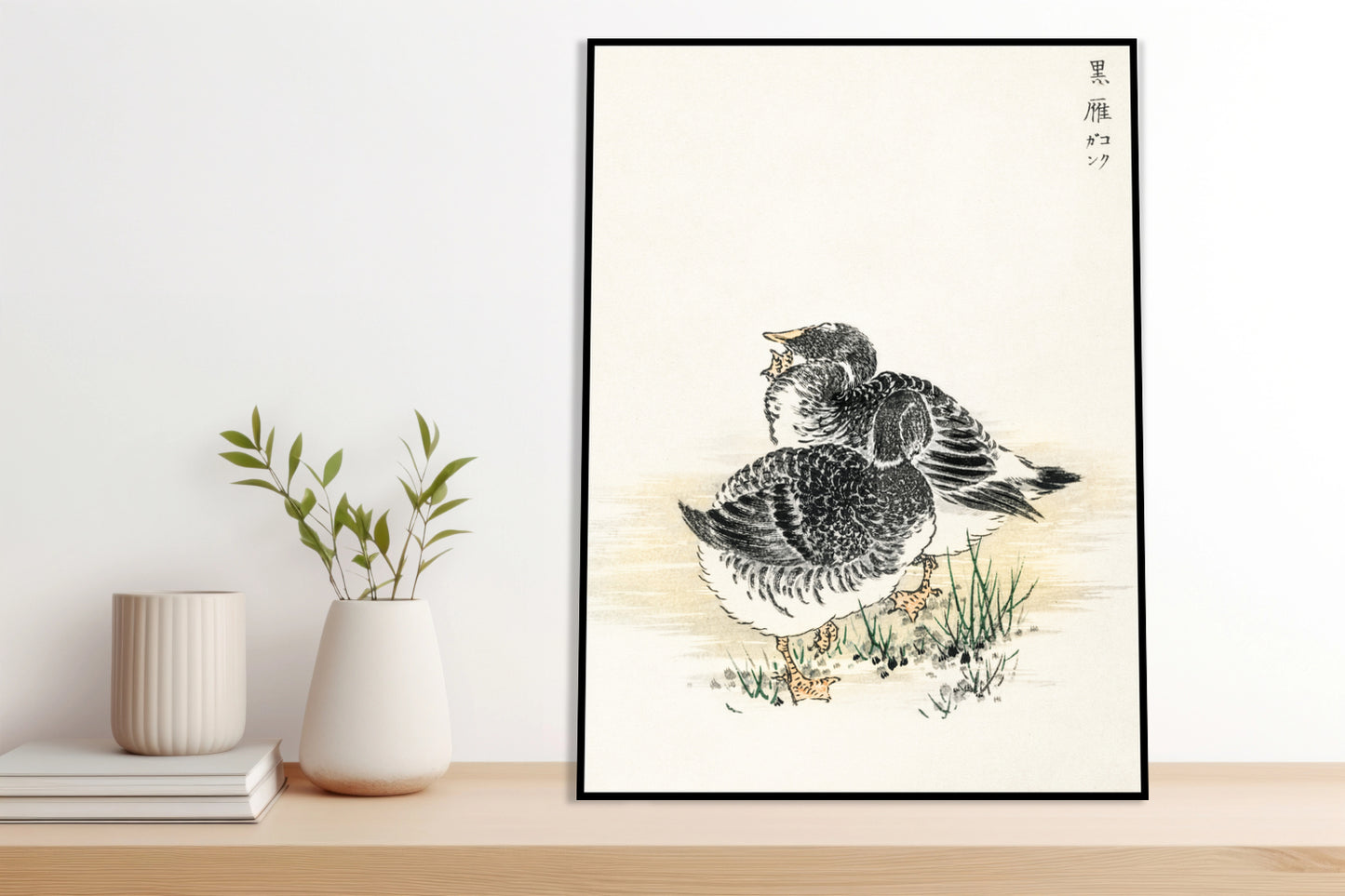 Plakat  Black Brant, Kashu Japoński Vintage do Salonu