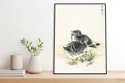 Plakat  Black Brant, Kashu Japoński Vintage do Salonu