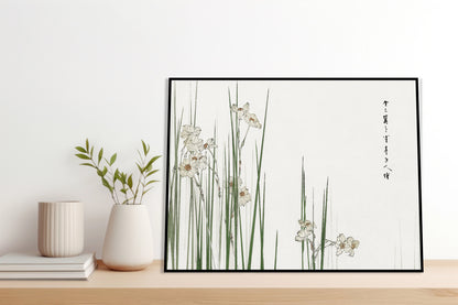Plakat  Jonquil, Bijutsu Sekai Japoński Vintage