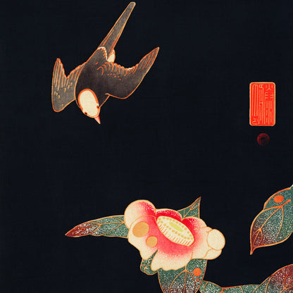 Plakat  Swallow and Camellia, Jakuchu Japoński Vintage
