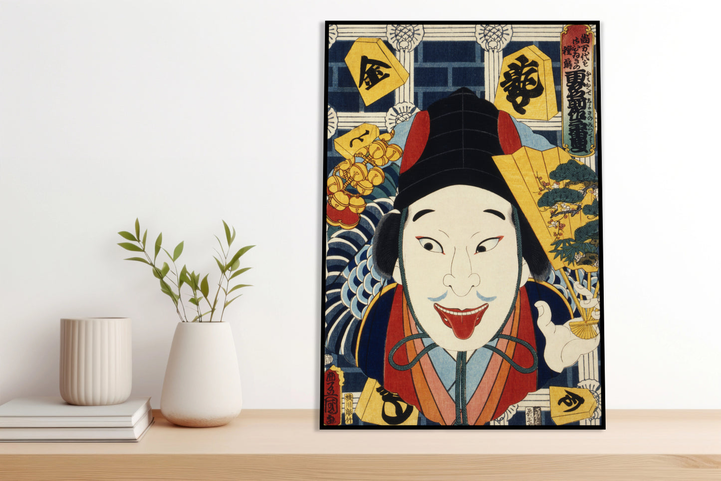 Plakat  Aktor, Kunichika Japoński Vintage do Salonu