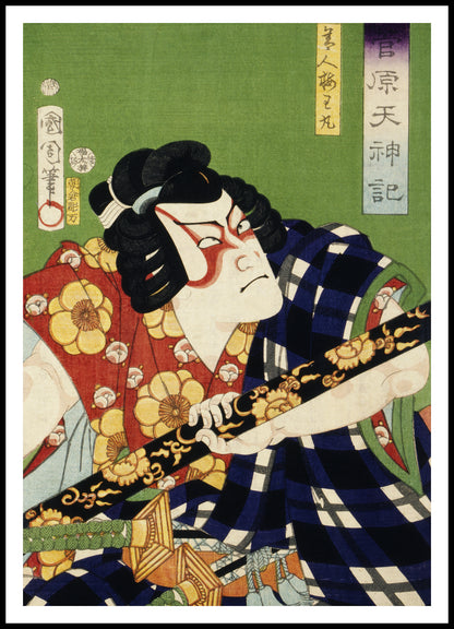 Plakat  Aktor 2, Kunichika Japoński Vintage do Salonu