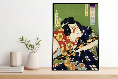 Plakat  Aktor 2, Kunichika Japoński Vintage do Salonu