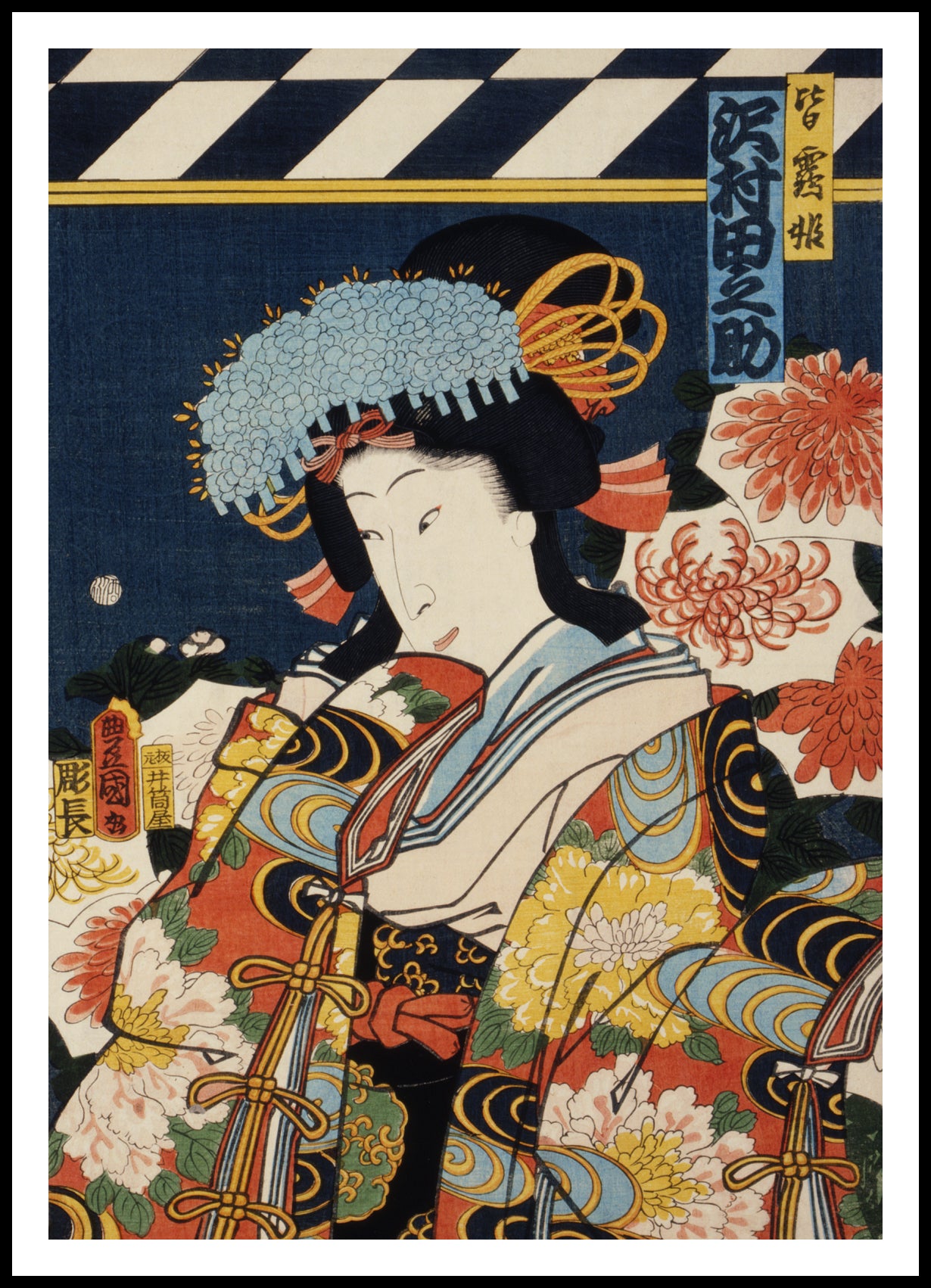 Plakat  Aktor 4, Kunichika Japoński Vintage do Salonu