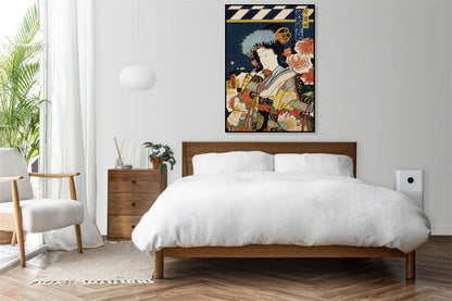 Plakat  Aktor 4, Kunichika Japoński Vintage do Salonu