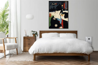 Plakat  Aktor 6, Kunichika Japoński Vintage do Salonu