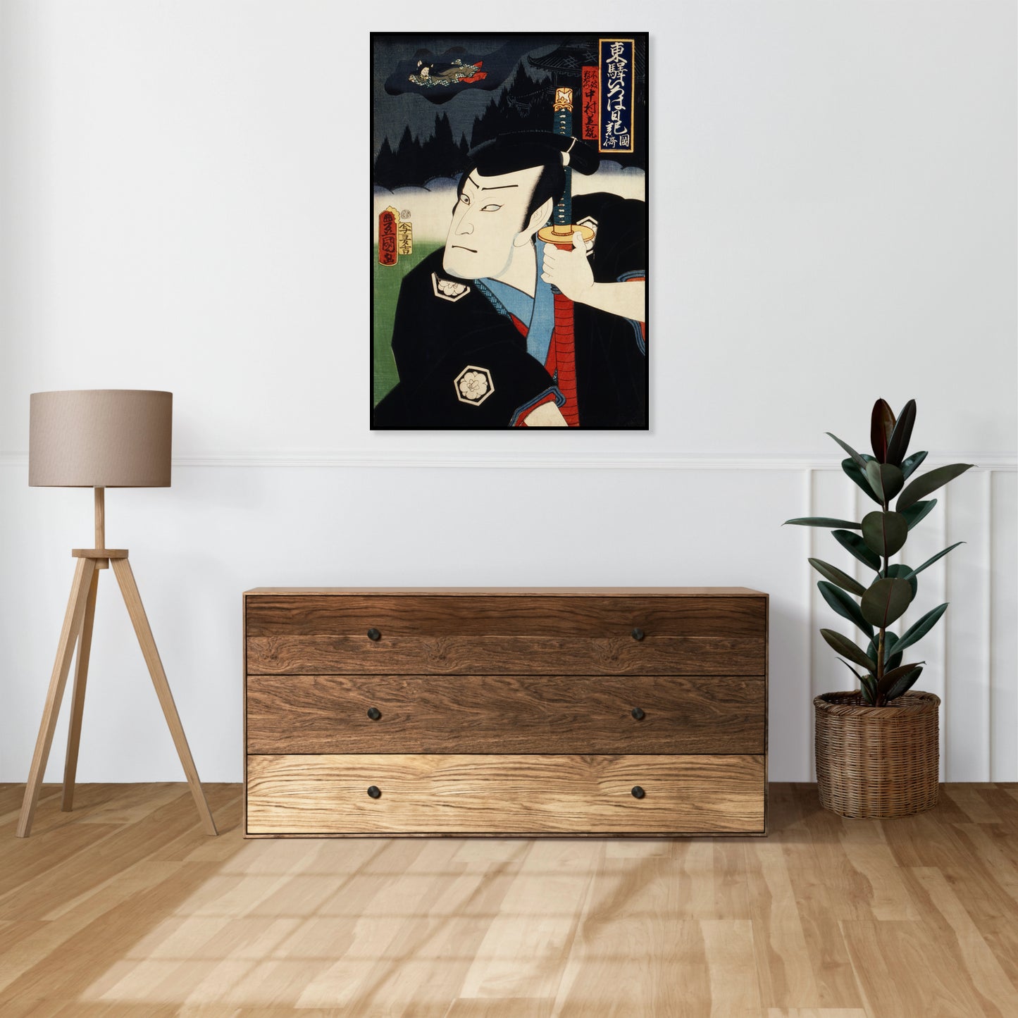 Plakat  Aktor 6, Kunichika Japoński Vintage do Salonu