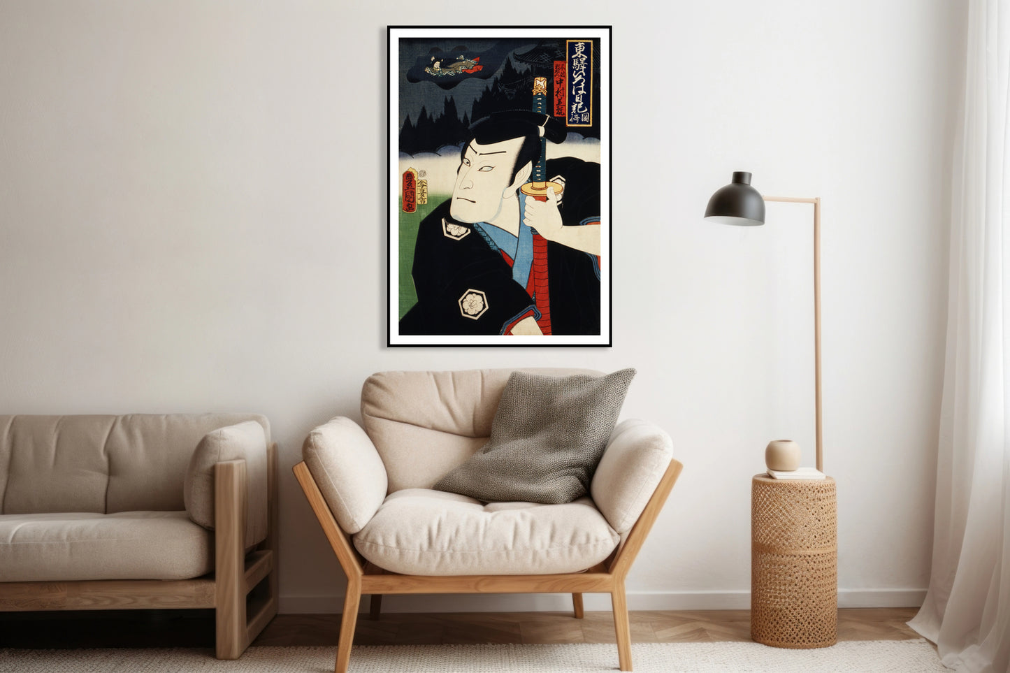 Plakat  Aktor 6, Kunichika Japoński Vintage do Salonu