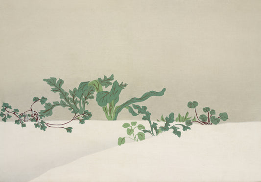 Plakat  Green Plants, Sekka Japoński Vintage do Salonu