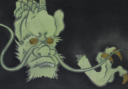 Plakat  Golden Eyed Monster, Sekka Japoński Vintage