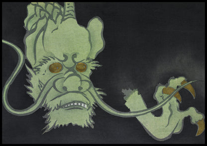 Plakat  Golden Eyed Monster, Sekka Japoński Vintage