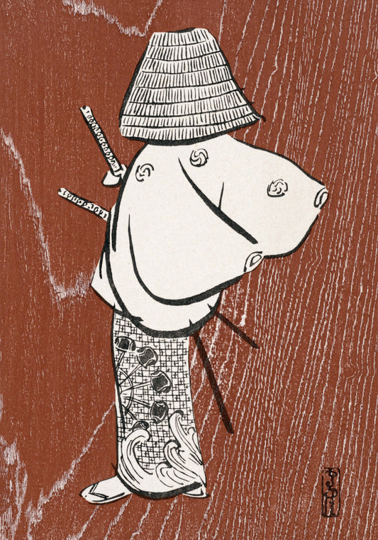 Plakat  Samurai, Sekka Japoński Vintage do Salonu