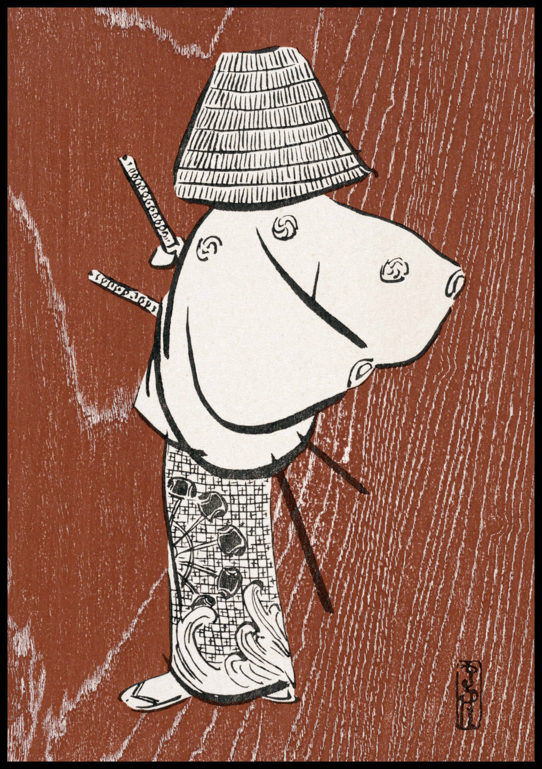 Plakat  Samurai, Sekka Japoński Vintage do Salonu