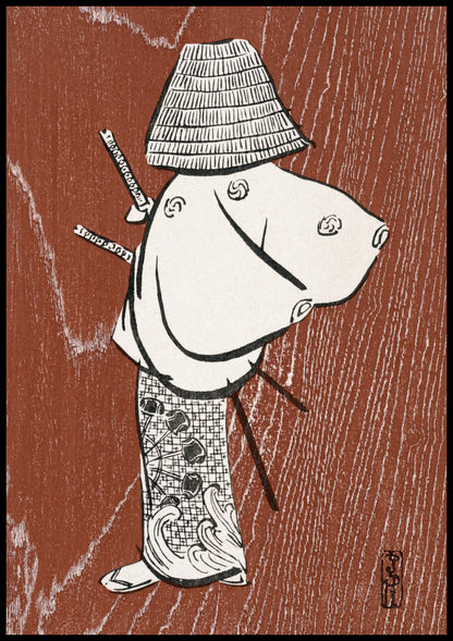 Plakat  Samurai, Sekka Japoński Vintage do Salonu