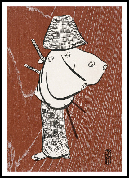Plakat  Samurai, Sekka Japoński Vintage do Salonu